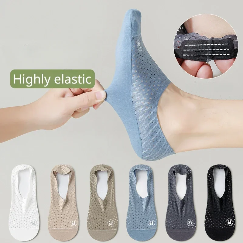 Silk Sock Bamboo - Calzini da barca antiscivolo in silicone