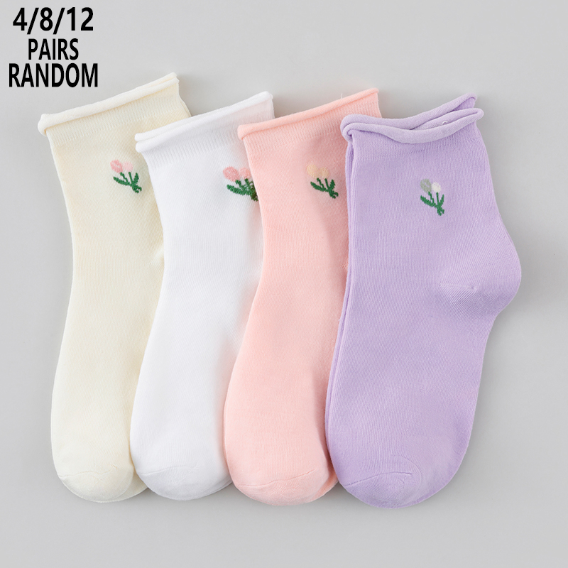 Cotton Crew Sock Pack - Confezioni da 4/8/12 paia di calzini