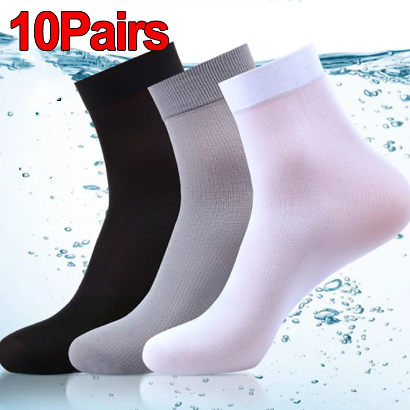 Silk Sock Bamboo - 10 paia di calzini da uomo