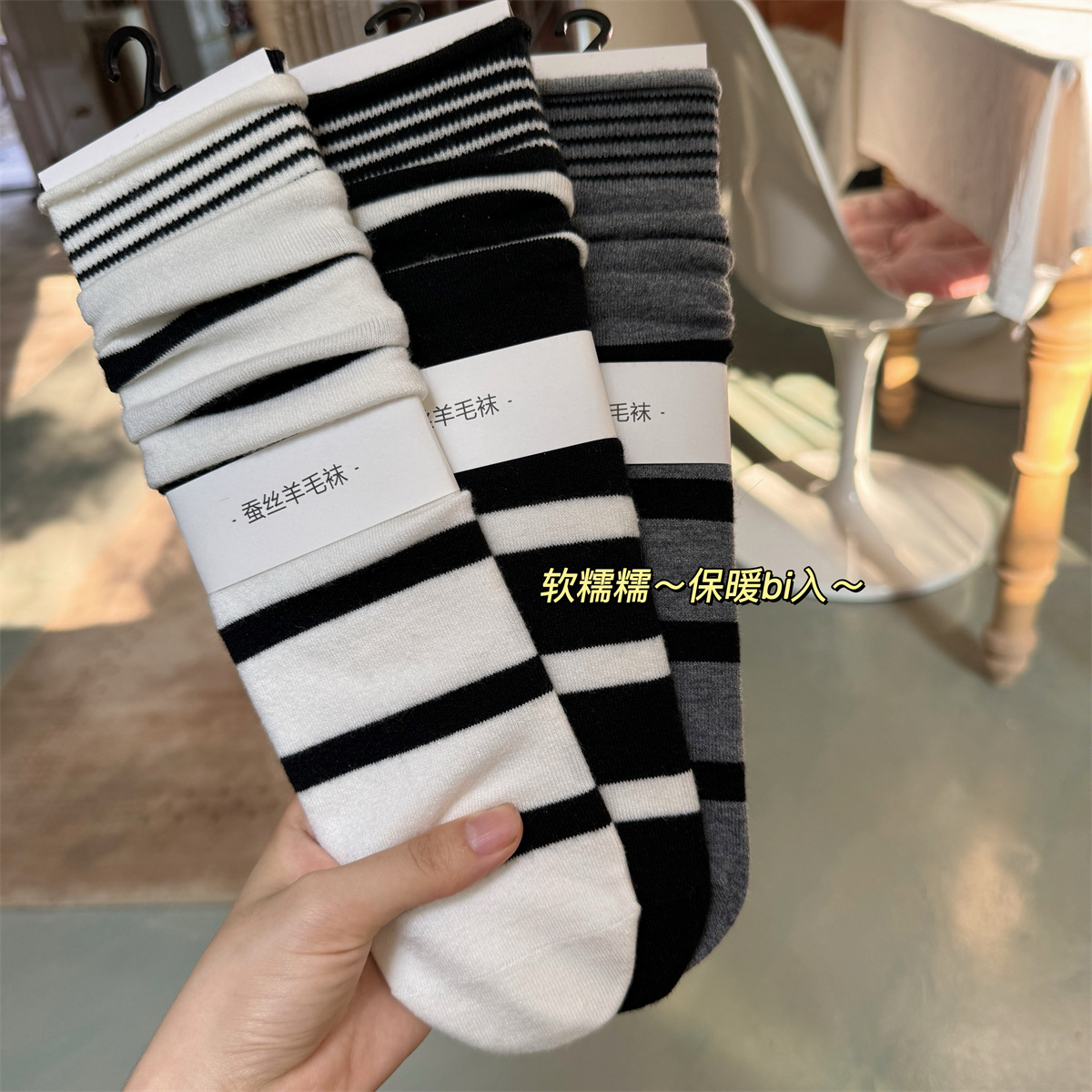 SP&CITY Calzini da donna corea - Silk Sock Bamboo recensione e prezzo