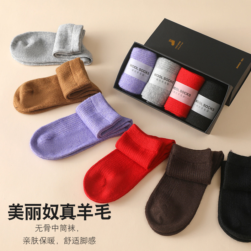 % Calzini lavorati a maglia in - Silk Sock Bamboo recensione e prezzo