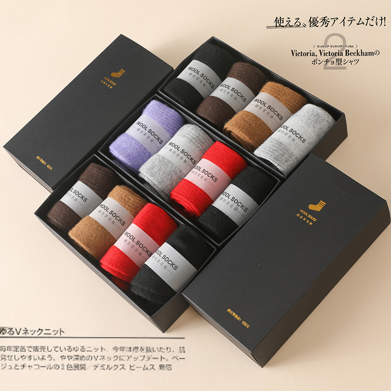 % Calzini lavorati a maglia in - Silk Sock Bamboo recensione e prezzo